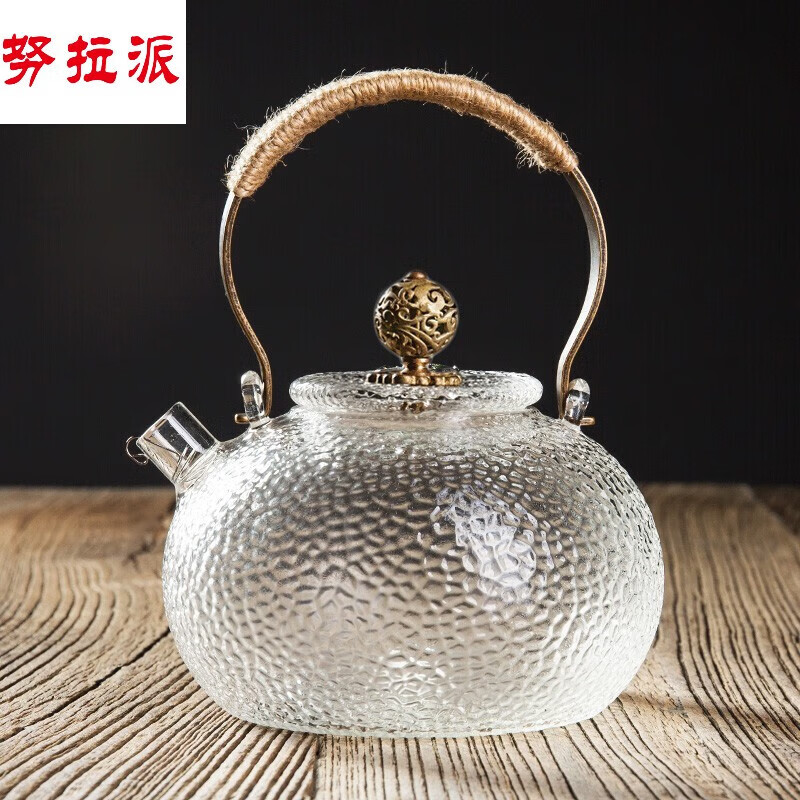 盛芯华手工烧水壶玻璃茶壶 煮茶器泡茶壶电陶炉茶炉功夫茶具SN9360 锤纹玻璃提梁壶-铜钮