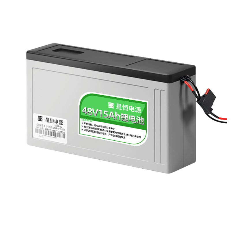 星恒鋰電池48V12Ah雅迪愛(ài)瑪綠源臺鈴電動(dòng)車(chē)原裝鋰電池48V 48V12Ah超鋰S7含充電器