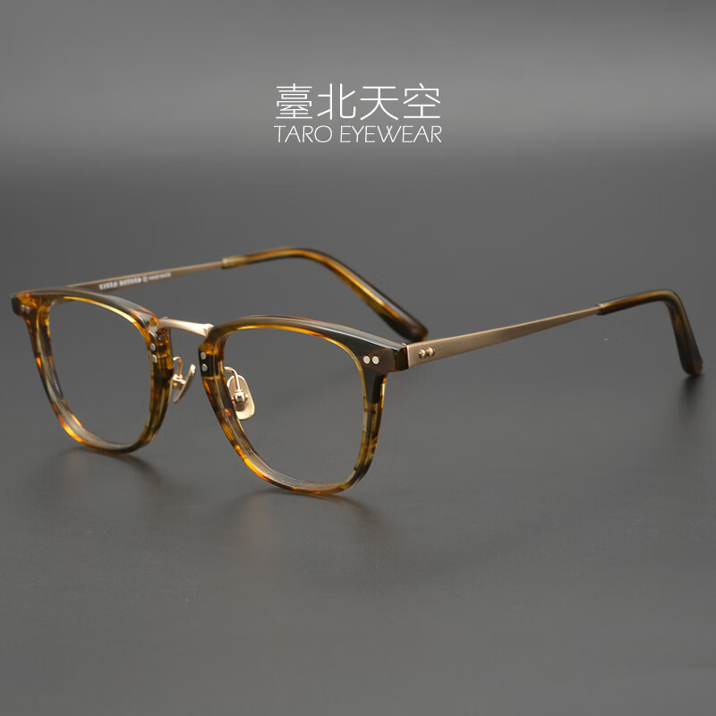taro手工谨制 日本小众中金超轻纯钛男潮近视女防蓝光成品方眼镜框架