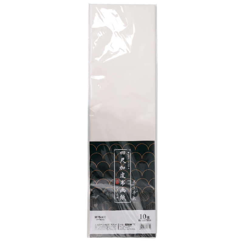 晨光(M&G)文具四尺加皮书画纸-历史价格比较与评测