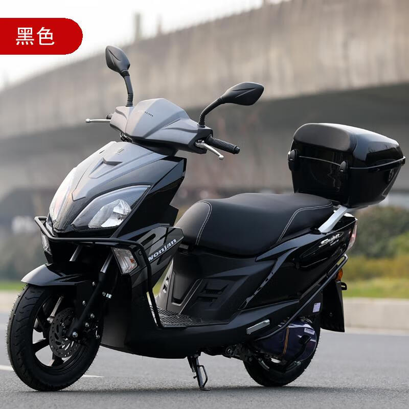铃木uy125踏板车测评,铃木摩托车uy125踏板车 铃木uy125踏板车摩托车整车国四电喷燃油网红机车全国可上牌 黑色