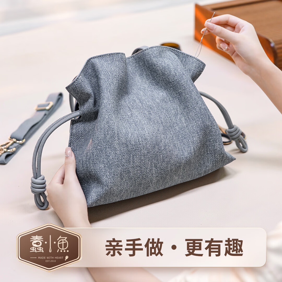 ��С������diy�ֹ�������ˮͰ����Ƥ������������ᵥ���d�ƶ�� ţ�������ϰ���ţƤ�乤�߰� �а�