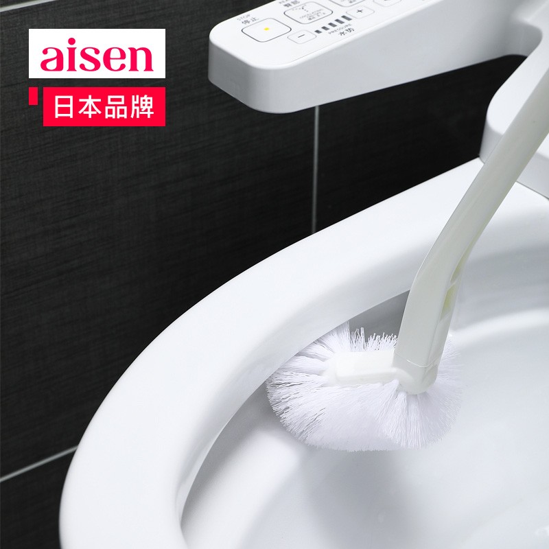 日本aisen半球形马桶刷套餐 卫生间软毛无死角洁厕刷带底座便池刷 半球形马桶刷