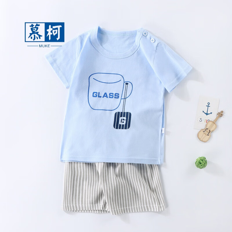 怎么看京东特殊商品商品的历史价格|特殊商品价格走势