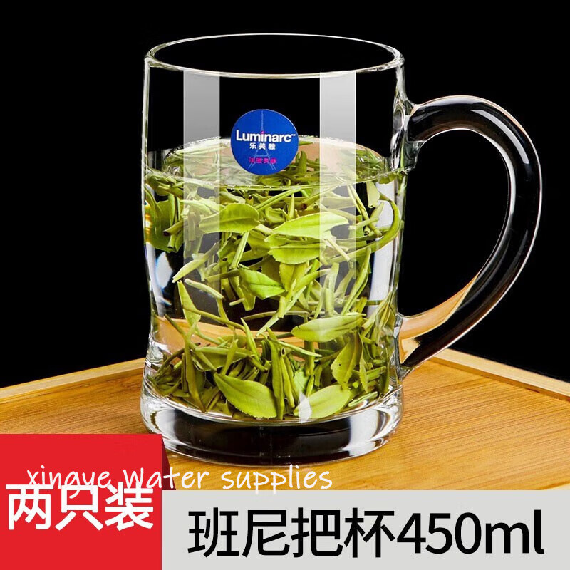 乐美雅耐热玻璃杯子家用茶杯带把水杯大容量钢化泡茶杯加厚绿茶杯子喝水 两只班尼 450ml