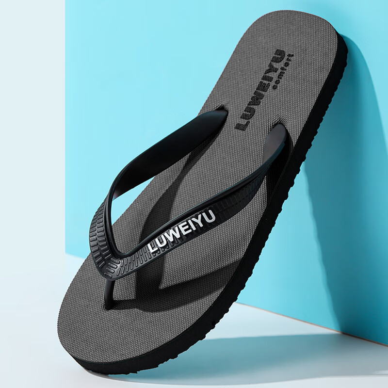 男士拖鞋近期价格走势如何|男士拖鞋价格比较