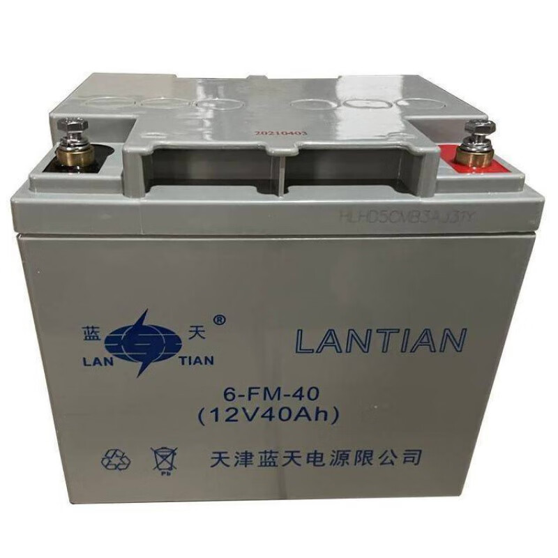 蓝天蓄电池6-fm-24 12v24ah机房ups/eps不间断电源 6-fm-24