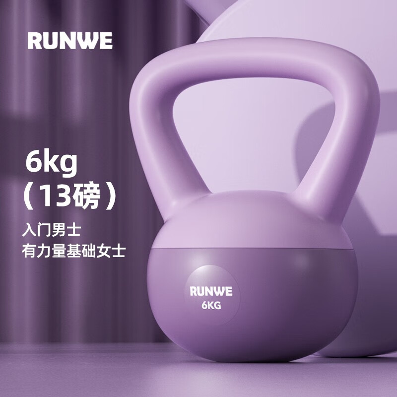 �����������Ůʿ���������������������ý���ѵ������ 6kg ����������ѧ/����Ůʿ ��