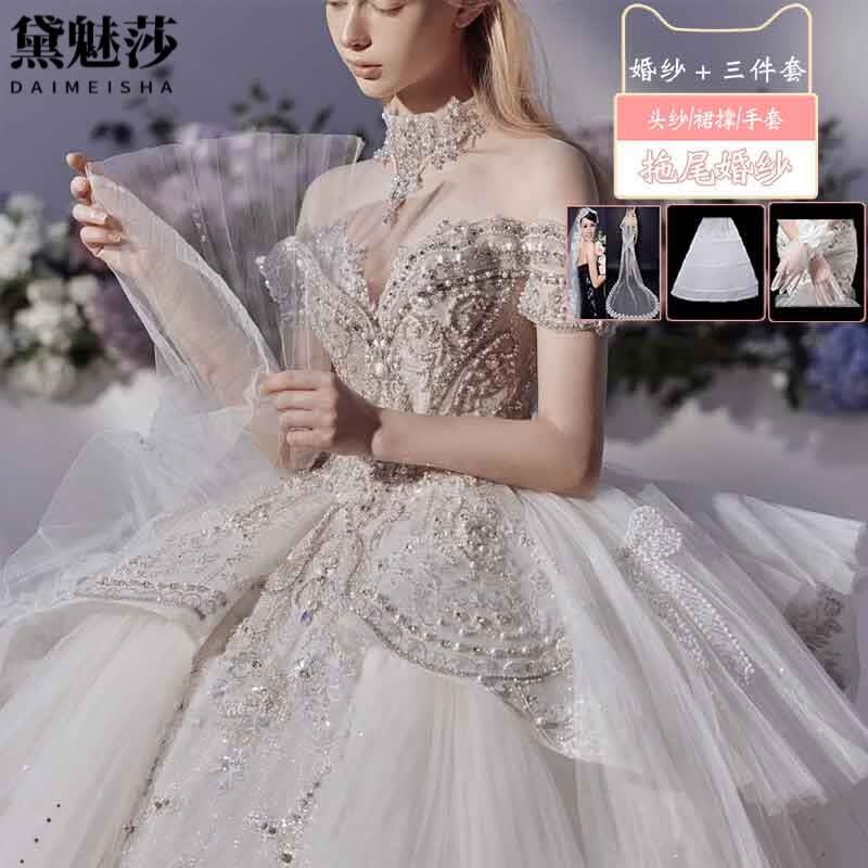 黛魅莎重工主婚纱2023新款新娘在逃公主小个子大码拖尾一字肩女 白色拖尾款婚纱+三件套 L高性价比高么？