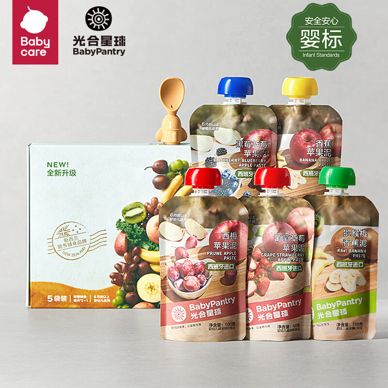 光合星球（THE BABYPANTRY）babycare宝宝辅食有机果泥进口6月+多口味100g*5袋