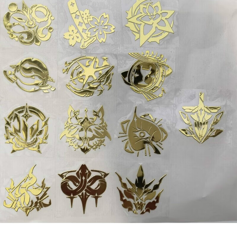 宠翰崩坏3rd周边 3 往世乐土 逐火十三英桀刻印金属贴纸 十三张一套