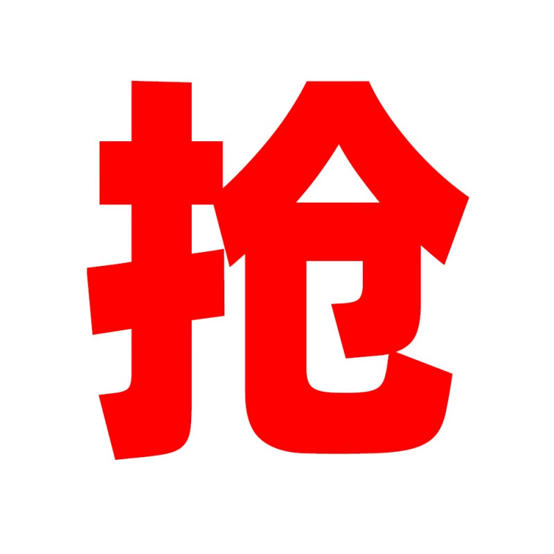 梦茜儿五金工具箱家用多功能收纳箱大全车载塑料手提电工不锈钢盒小带