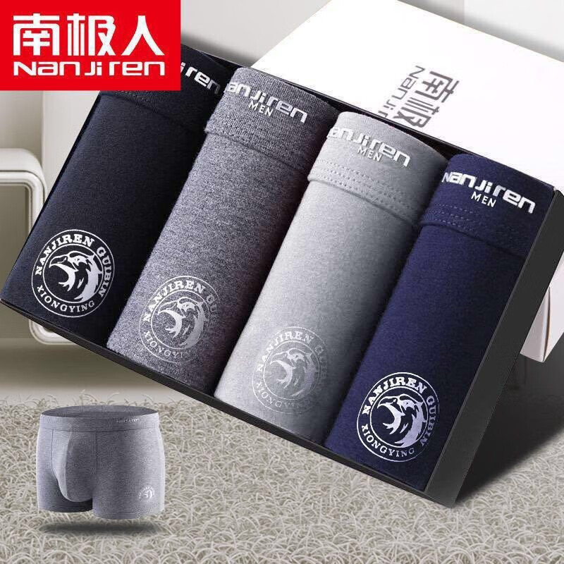 京东拼购商品 2020-08-16 - 第29张 | 最新购物优惠券 京东拼购商品 2020-08-16 - 第29张 | 最新购物优惠券