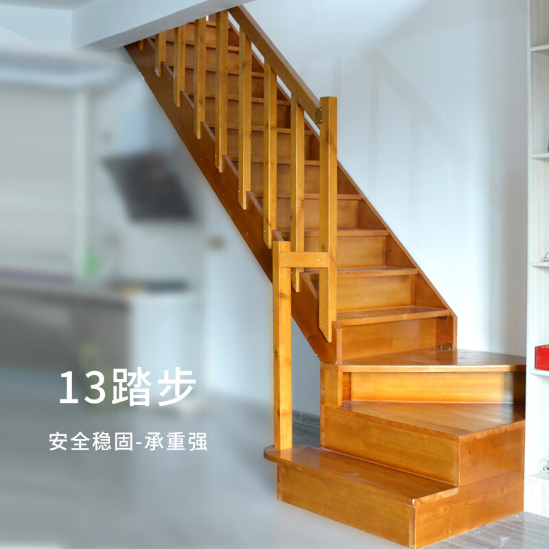家用阁楼楼梯 别墅复式实木整体楼梯定制 loft转角平台梯登高实木梯子