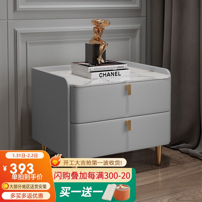 床头柜品牌购买攻略之价格走势，销量趋势和推荐榜单|京东床头柜价格曲线软件