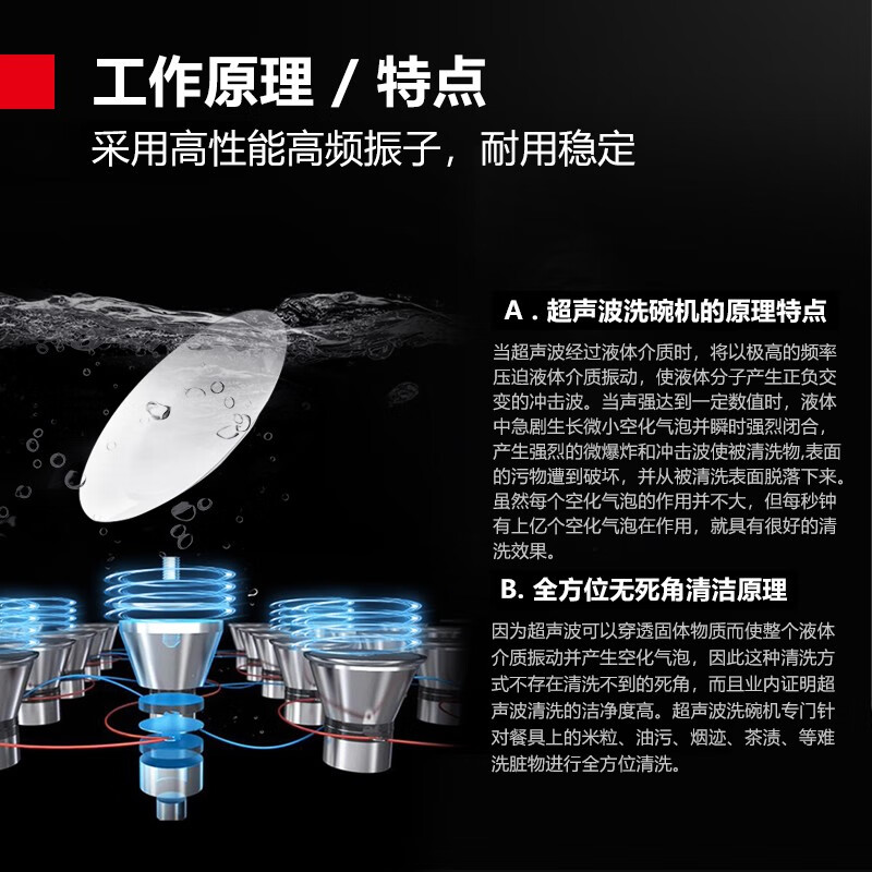 德玛仕商用全自动洗碗机商用洗碗机如何呢？好在哪里？一文弄懂-图片2