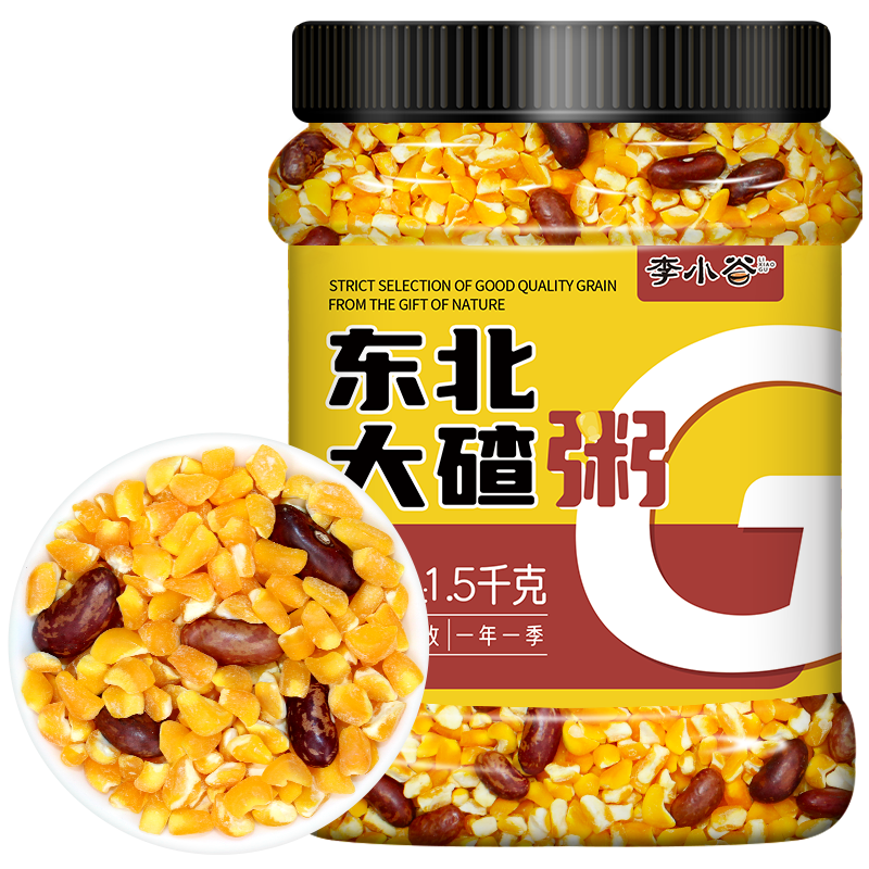 С 3װ(ײܿ˱) 22.8Ԫ