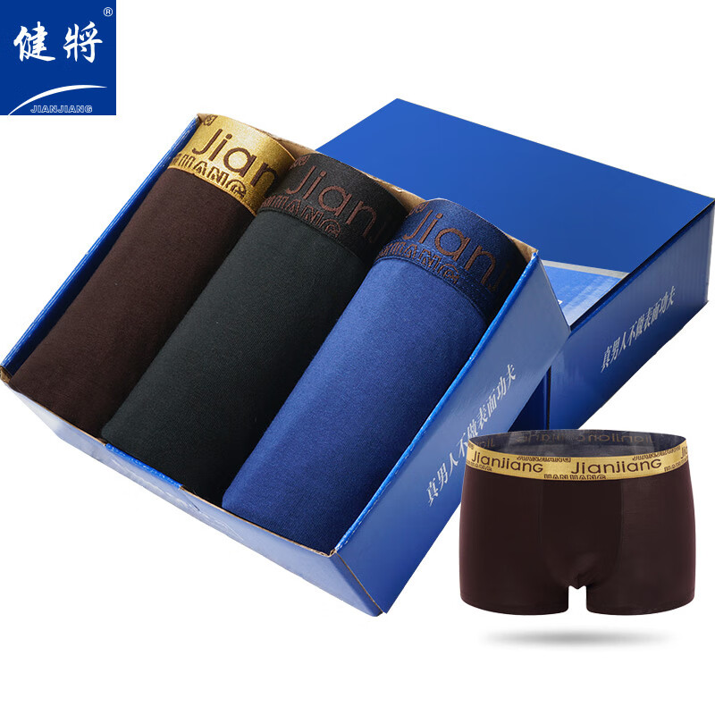炫彩反光三合一手机壳,价格下降如雨后春笋