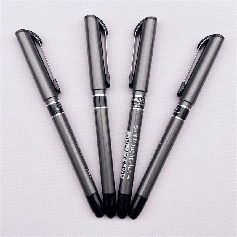 天卓 商务签字中性笔0.