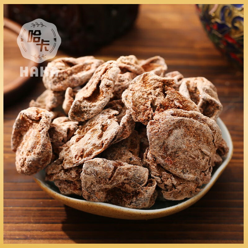 xywlkj上海哈卡食品去核梅 老梅干精选无核话梅肉干甜酸味浓城隍庙