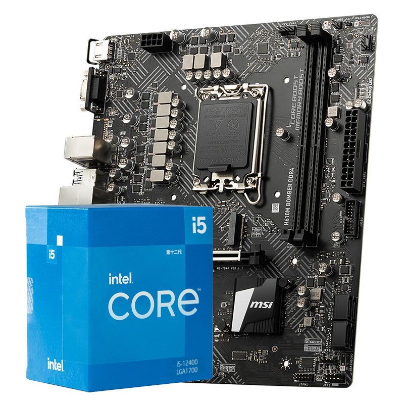 微星（MSI）H610M/B760M搭英特尔CPU套装主板 H610M BOMBER DDR4 i5 12490F原盒