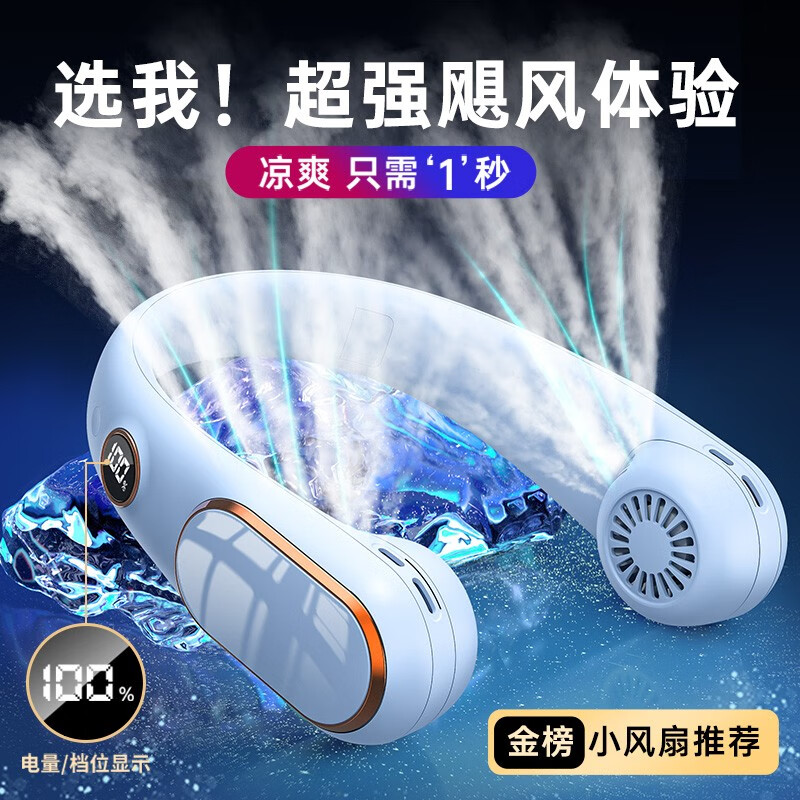 手机上怎么查创意配件京东历史价格|创意配件价格比较