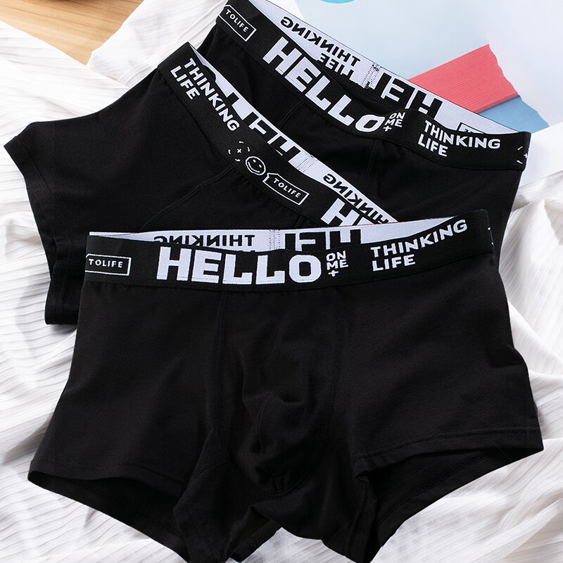 罗亨士2023新款男生内裤男士莫代尔平角裤衩夏季运动青年透气纯棉四角