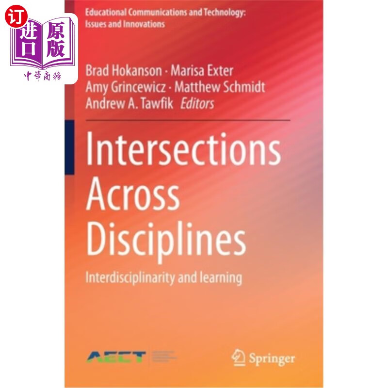 海外直订intersections across disciplines: interdisciplinarity