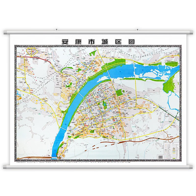 安康市城区图 陕西省安康市地图挂图 约1.2米*0.9米