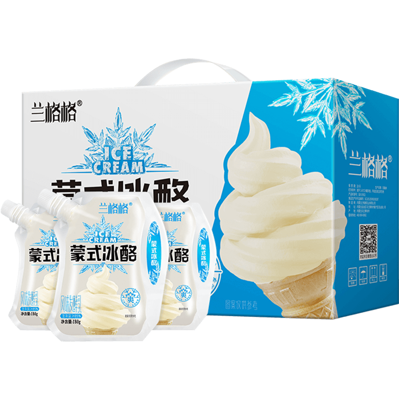 锁定价格趋势！30天内“三连涨”：`最新商品`|手机京东怎么看低温奶历史价格走势