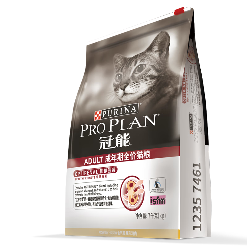 ���ڲ���������è�� ȫ��è��Ӣ�������ȹ����߳���è��ë�������ë�ǻ���θ �������è2.5kg��Ч�ڵ�26�꣩