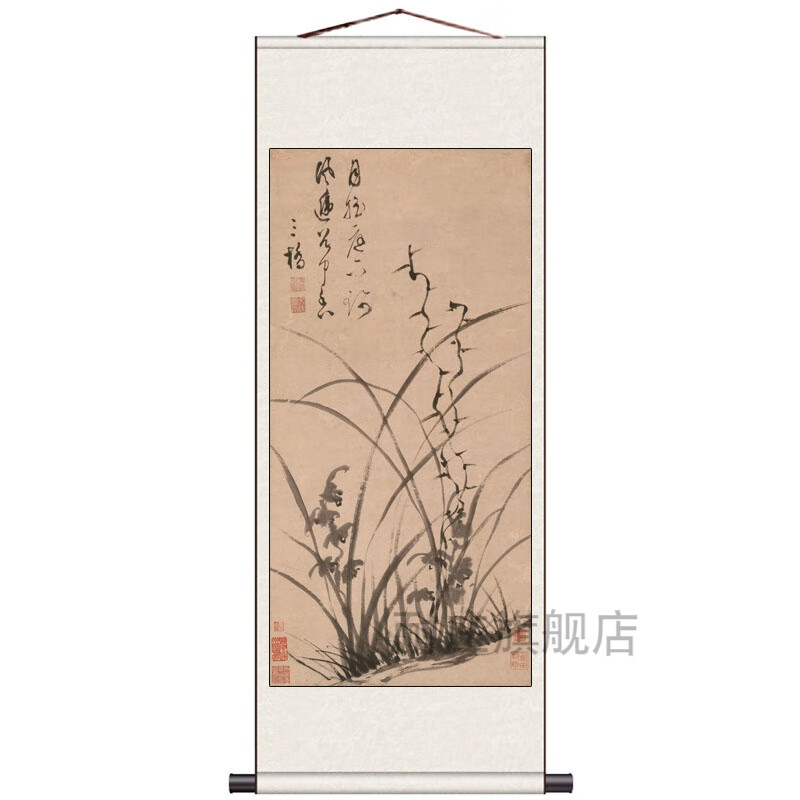 华爵仕 水墨画挂画国画真迹国画山水画客厅装饰画张大千水墨荷花花鸟画山水国画丝绸画挂画字画仿古名家卷轴 明  文彭 墨兰图 170*70  丝绢画心丝绸画