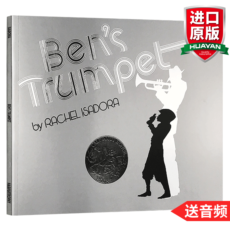 英文原版 本的小号 bens trumpet 凯迪克银奖 全英文版