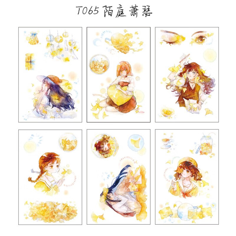 梦幻小清新水彩女孩人物手帐贴纸6张入 可爱ins少女心手账素材贴画 t