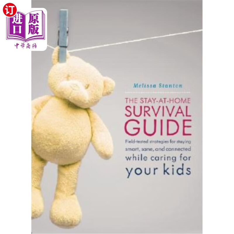 海外直订stay-at-home survival guide: field-tested strategies for