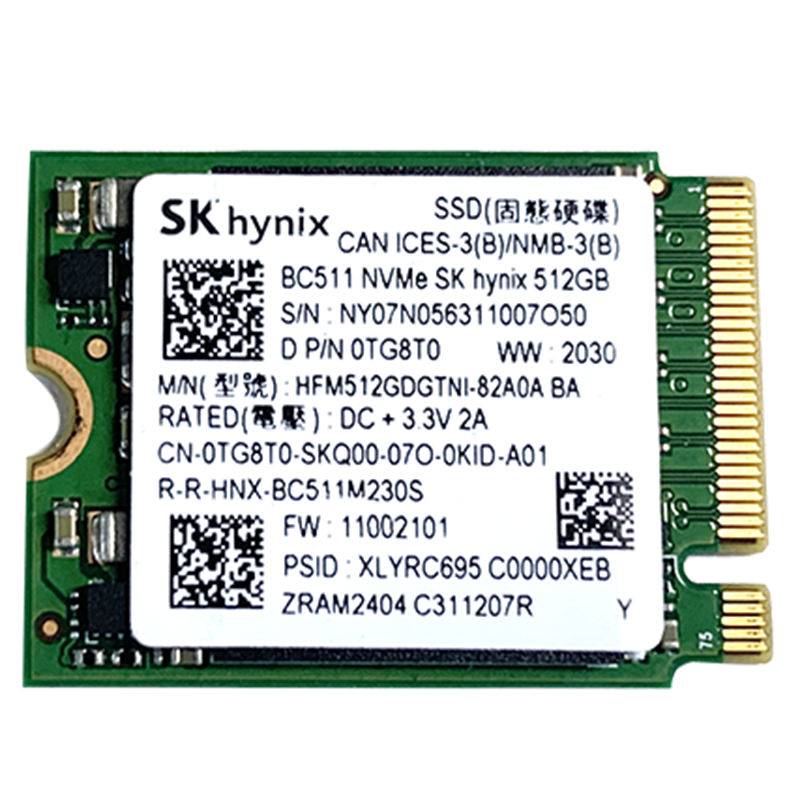 颠覆玩家 海力士 （SK hynix） M.2 2230 NVMe协议 SSD固态硬盘 512GB