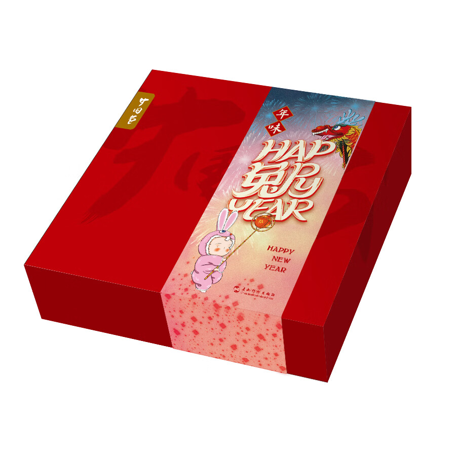 《年味》新年礼盒（红泥小炉煮清茶，风过铃铛清音起，红宣对联送祝福）