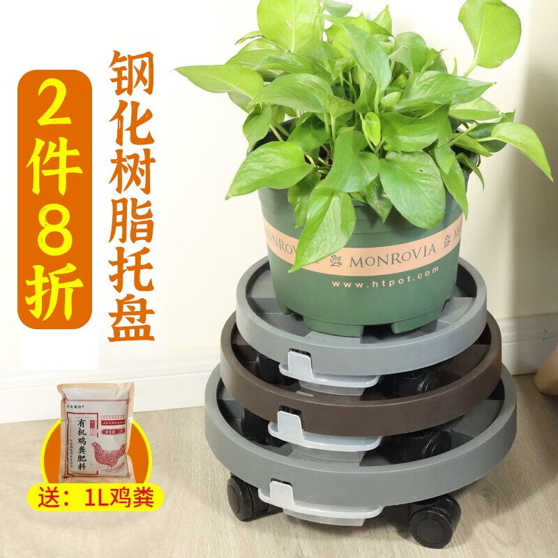 耶利亚园艺专营店 店铺报价图片优惠券 京东耶利亚园艺专营店优惠商品大全潜力降序 7 虎窝购