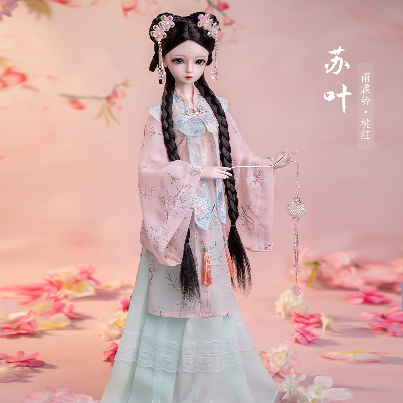 古代芭比bjd 60厘米古风芭大比娃娃古代人偶娃之恋汉服古装玩偶sd公主