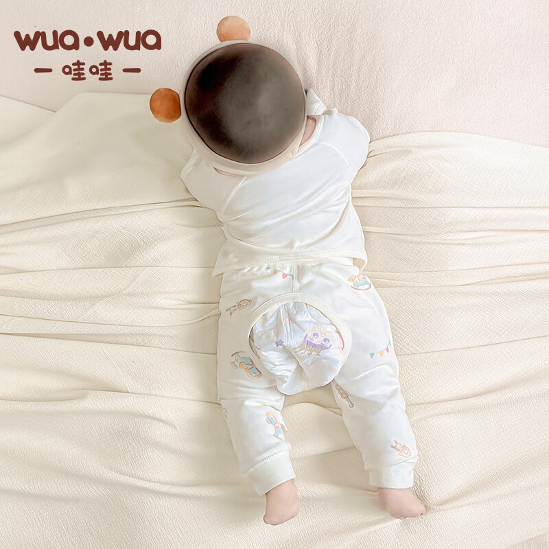 wua·wua【孕妈有礼】新生儿衣服半背衣开裆裤套装婴儿衣服0-1-3月分体52 童趣屋半背衣两件(四季款) 59 (建议1-3月 8-12斤)