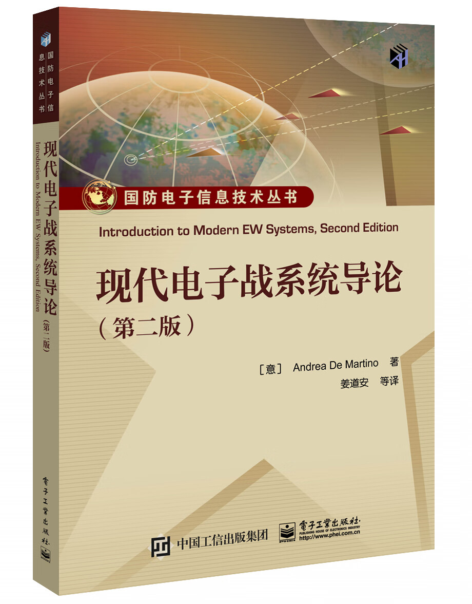 京东图书文具 2021-04-28 - 第12张  | 最新购物优惠券