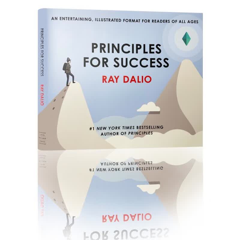 现货 成功的原则 Principles for Success 雷伊·达里奥