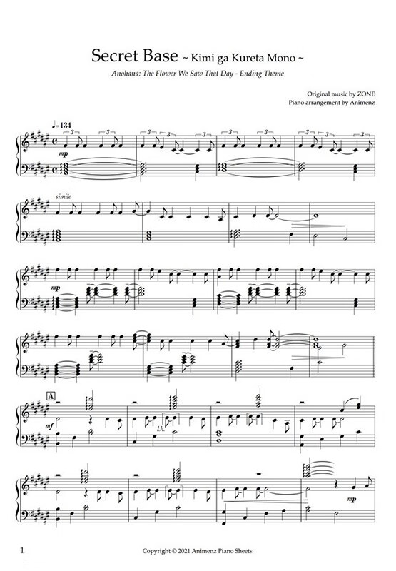 A叔原谱 secret base 你给我