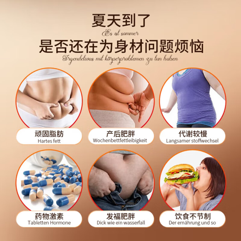 哈贝高欧盟黑咖啡0糖0脂0卡瘦肚子燃脂代谢减脂期瘦身减肥餐强效快速减 【体验装 独立小包】发1盒无赠品