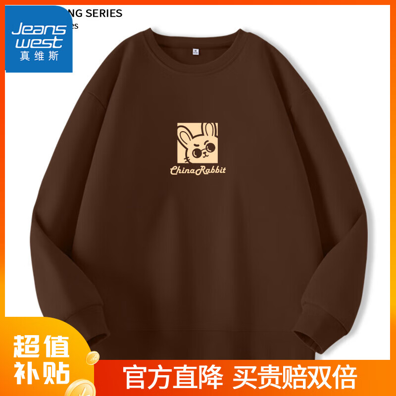 ���ڲ�������ά˹300G�ذ�ţ��˿����Բ������Ů2024�괺�＾�¿����аٴ������GX ����-�й�С�� 2XL������135-150�