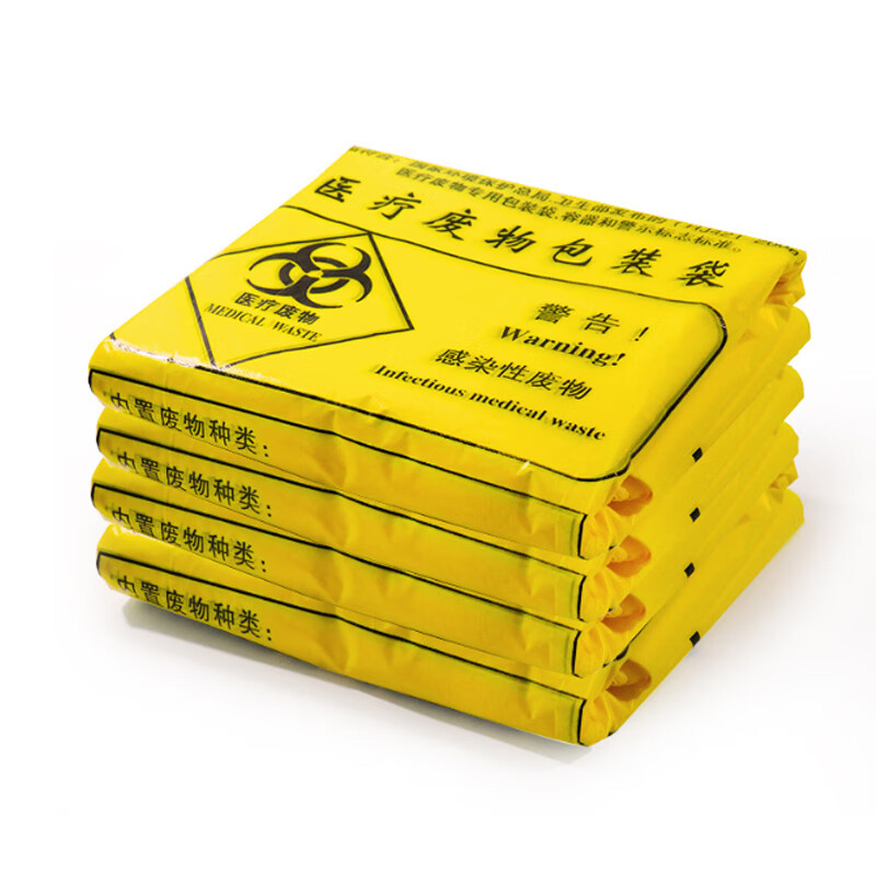 查垃圾处理设施历史价格|垃圾处理设施价格比较