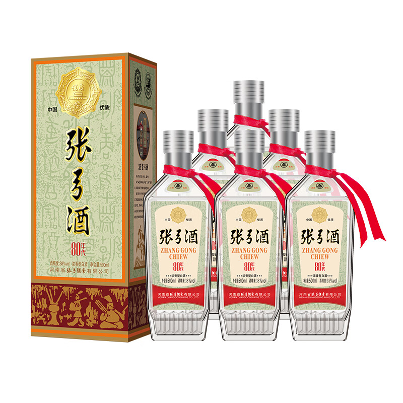 张弓酒 80年代 38度浓香型固态法粮食白酒整箱 500ml*6瓶 38度 500ml