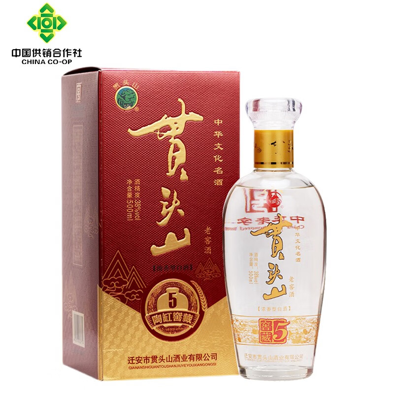 浓香型白酒 粮食酒礼品酒中华老字号 唐山特产