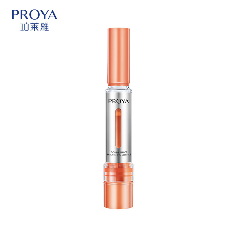 珀莱雅（PROYA）双抗精华液3.0版 7.5ml