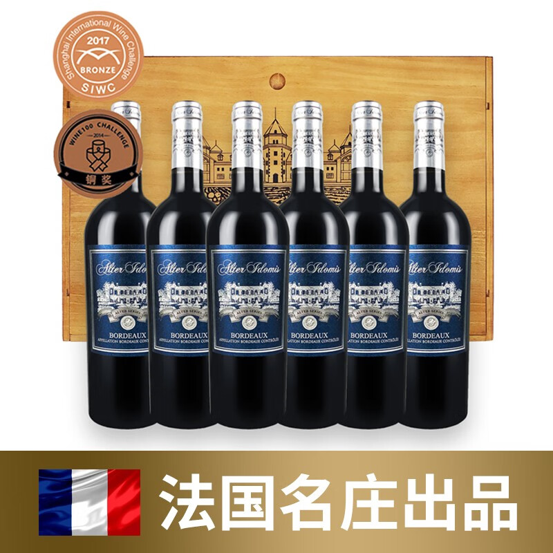 京东拼购商品 2020-08-26 - 第16张 | 最新购物优惠券 京东拼购商品 2020-08-26 - 第16张 | 最新购物优惠券